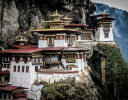bhutan-dochula-pass-tours